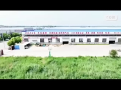 αρχείο εταιρείας-30s