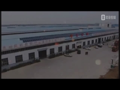 Εταιρεία Shandong Xuguang